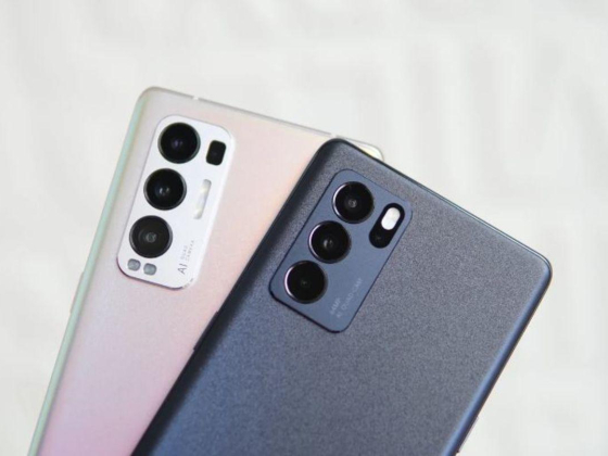 Najmat Almustqbal Mobile Phones