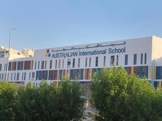 Australian International School