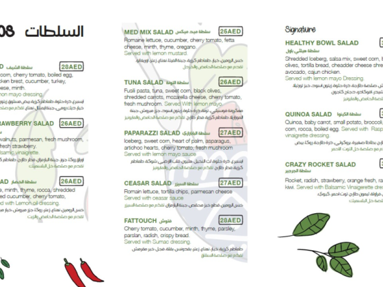 Healthy Bowl Restaurant