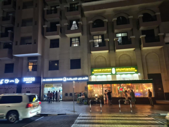 Saigon Station