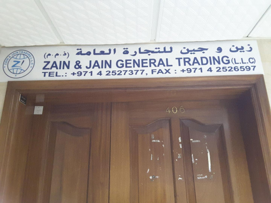 Zain & Jain General Trading