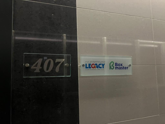 Legacy Container Line