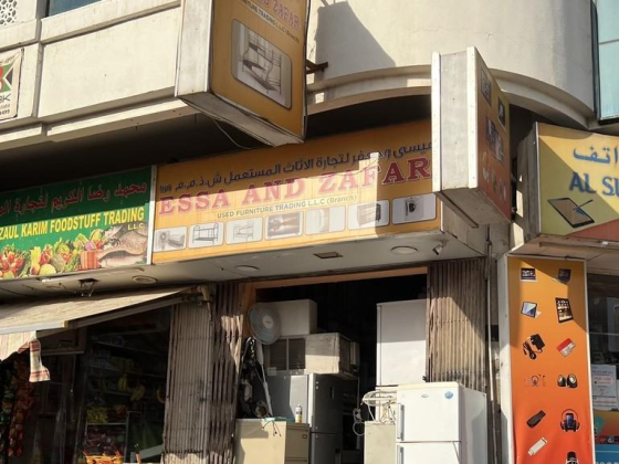 Essa And Zafar Used Furniture Trading