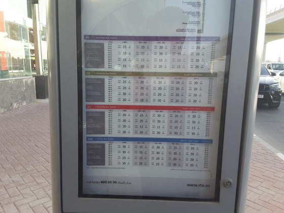 Quoz , Al Futtaim Motors Bus Stop