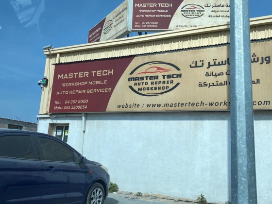 Master Tech Workshop Mobile Auto Repair Services