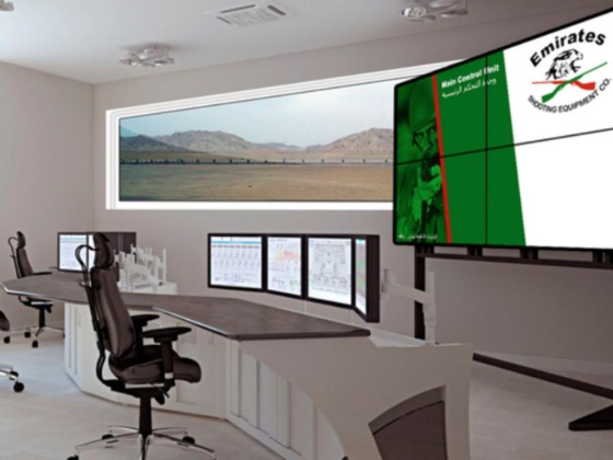 Emirates Shooting Equipment Repairing Workshop