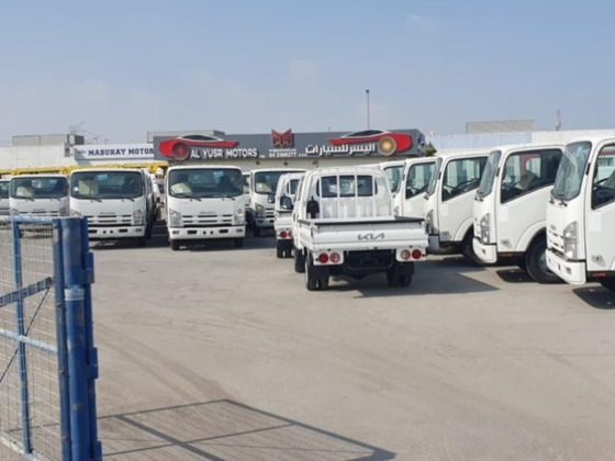 Al Yusr Motors FZE