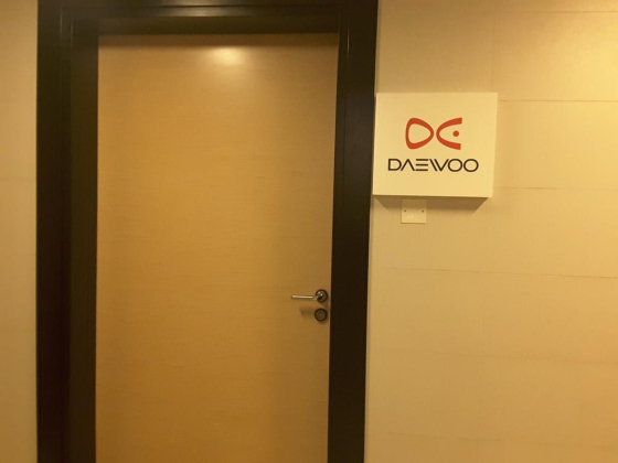 Winia Daewoo Electronics Middle East
