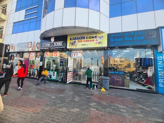 Karachi Cone Ice Cream Shop