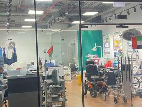 Adams Med Medical Equipment Trading