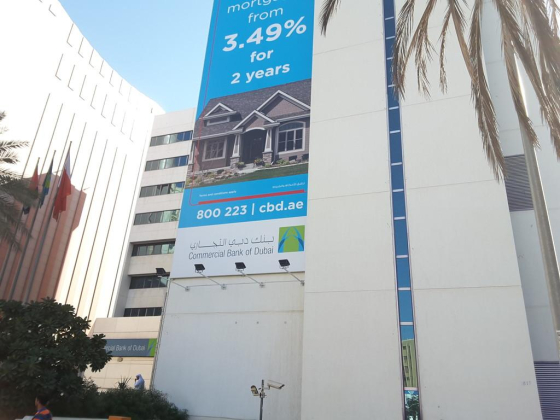 Commercial Bank Of Dubai
