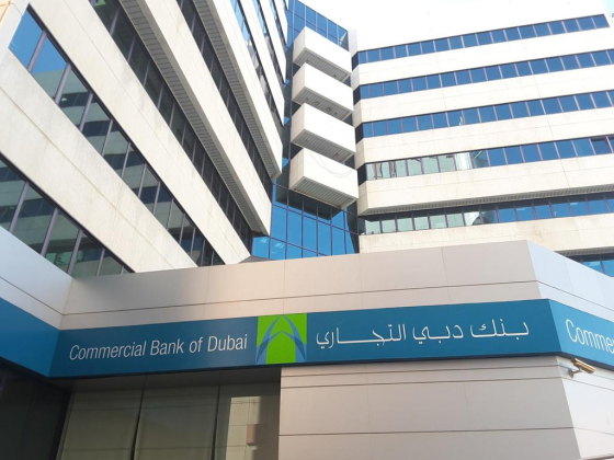Commercial Bank Of Dubai