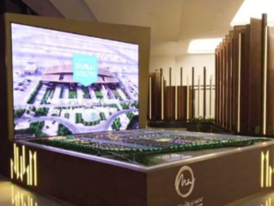 Oplus Events & Exhibitions