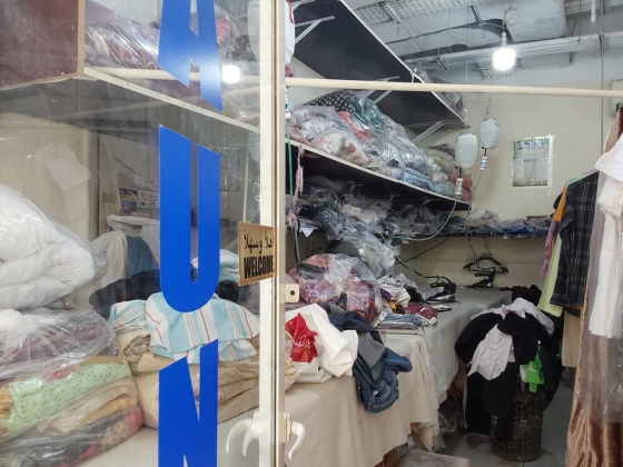 Sabuj Miah Laundry