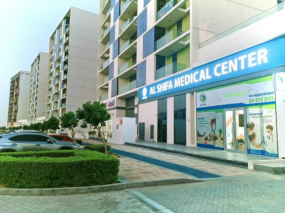 Al Shifa Medical Center