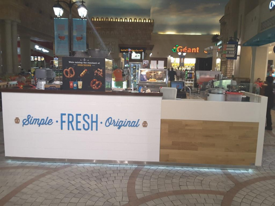 Auntie Anne"s