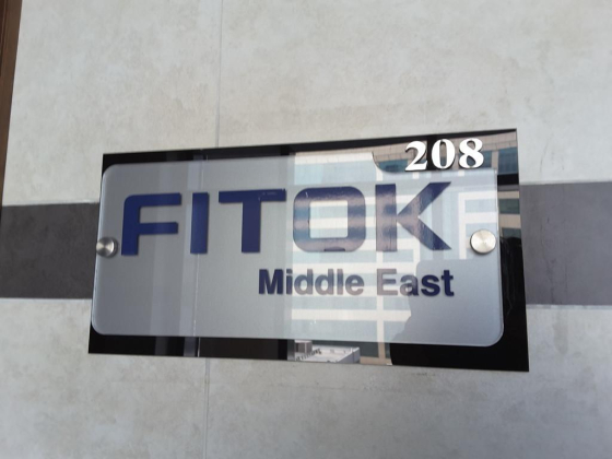 FITOK Middle East Oil Equipment Trading