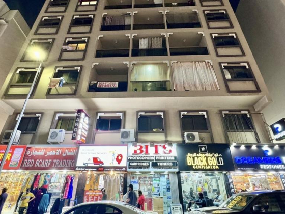 Bourma Hissein Commercial Brokers