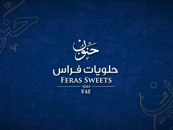 Feras Hanoun Sweets