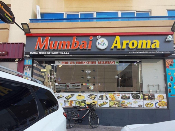 Mumbai Aroma Restaurant