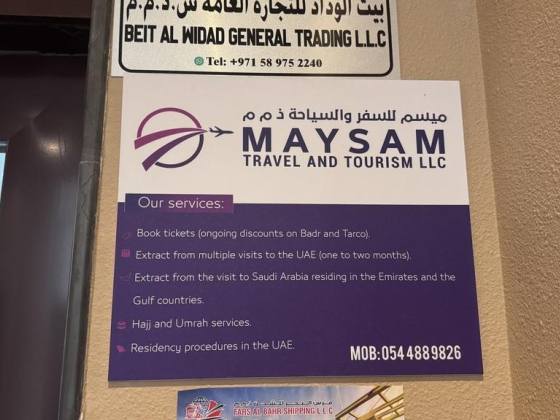 Maysam Travel And Tourism