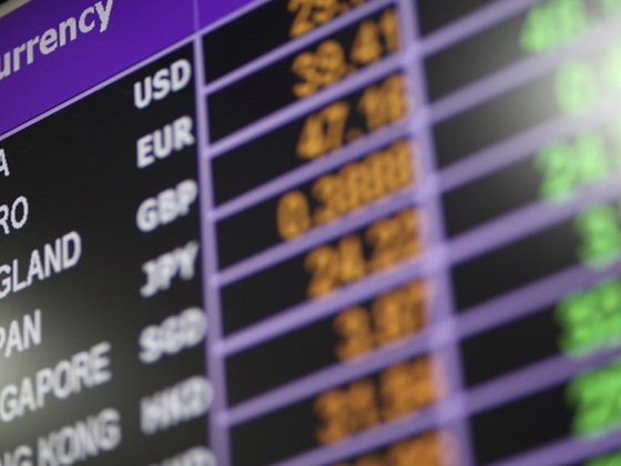 Al Shorafa Exchange