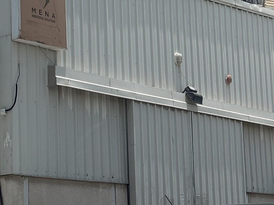 Mena Industrial Solutions