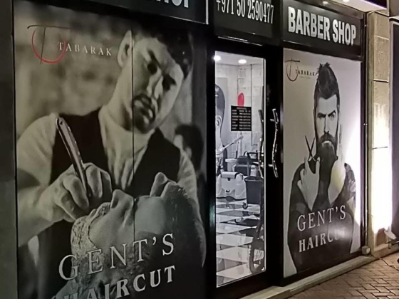 Tabarak Gents Salon