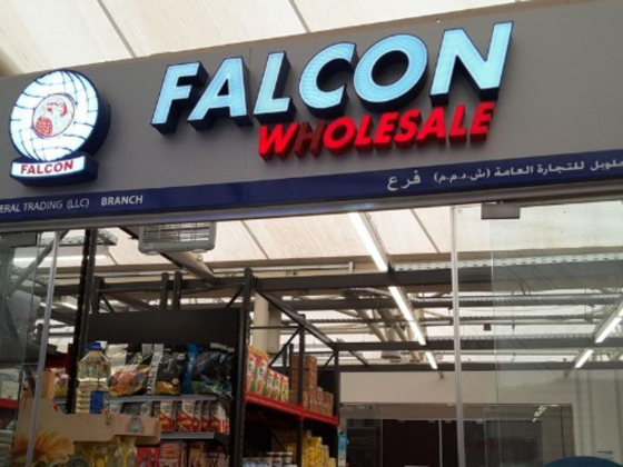 Falcon Wholesale (Falcon Global General Trading)