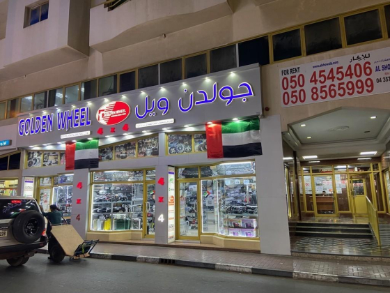 Unique Auto Spare Parts Trading