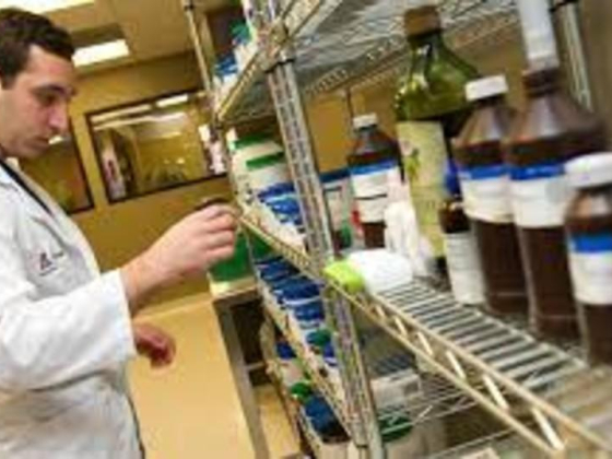 Acacia Community Pharmacy