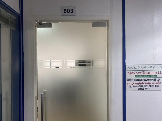 Maxnet Broadband Technologies