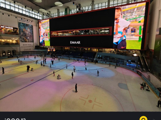 Dubai Mall