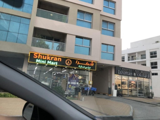 Shukran Mini Mart