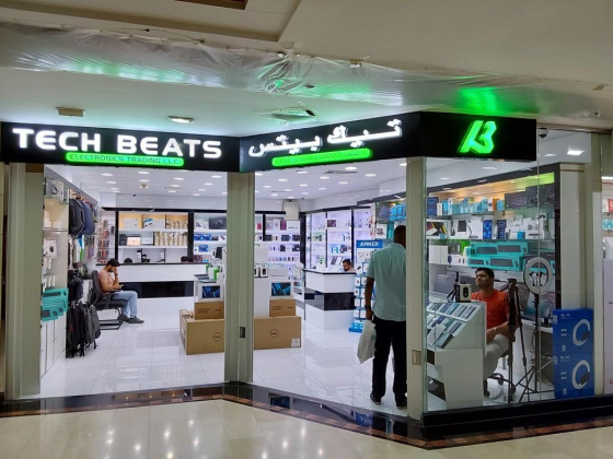 Tech Beats Electronics Trading