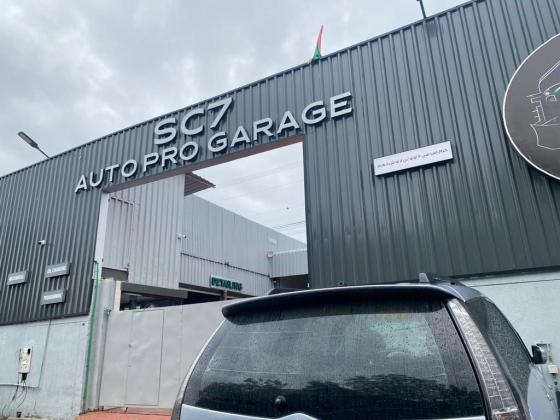 Sc7 Auto Pro Garage