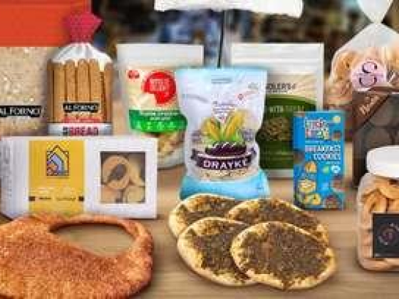 Minbaladeh Foodstuff Trading