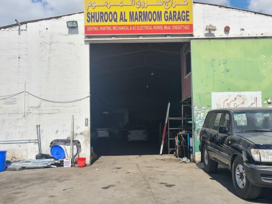 Shurooq Al Marmoom Garage