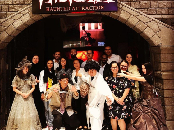 Hysteria Haunted Attraction