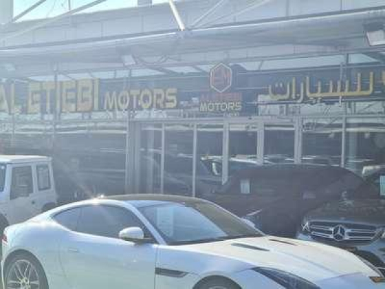Al Etiebi Used Motors