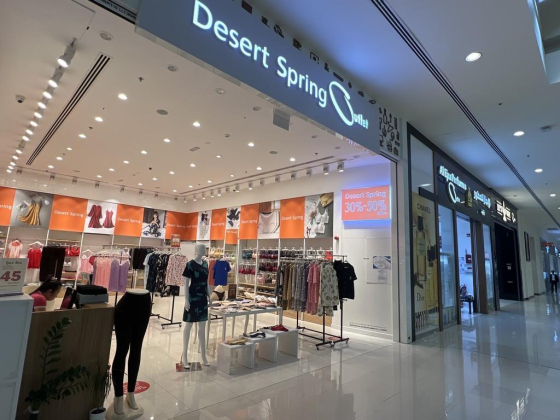 Desert Spring