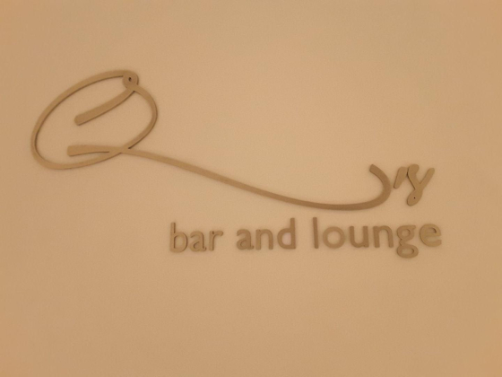 Q"s Bar And Lounge
