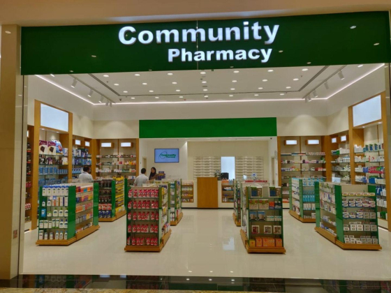 Community Pharmacy
