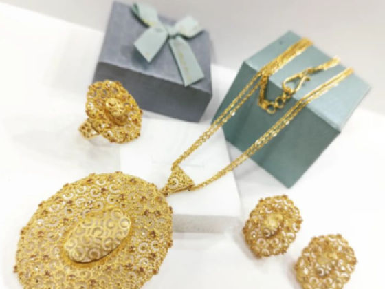 Umaar Rafique Jewellery Trading