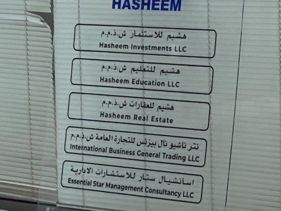 Hasheem Investments