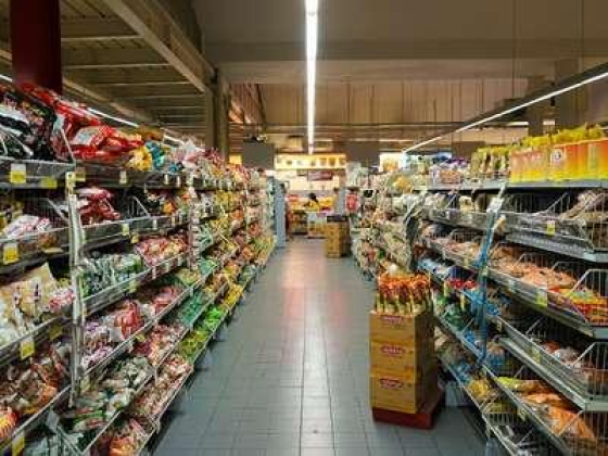 Gift Way Super Market
