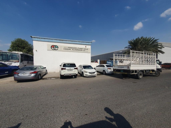 Emiral Aluminium Co.