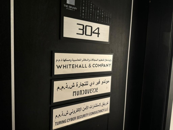 Whitehall And Company