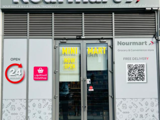 Nour Mart ​Grocery