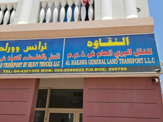 Al Nakawa General Transport